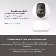 XIAOMI SMART CCTV WIFI MI SMART CAMERA C300 2K ULTRA-CLEAR 3MP F1.4 AI IP CAM NIGHT VISION CCTV WIRE