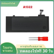 แบตเตอรี่ A1322สำหรับ Apple MacBook Pro 13 "2009 2010 2011 2012 MB991LL /A MB990LL /A MB990J A1322 M