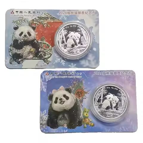 2022-2026 China 30g Ag.999 Real Silver Panda Coin 10 Yuan Smart Chip Card