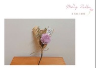 ｜茉莉的小櫥窗Molly Zakka| 乾燥花束-Appreciate系列 薰衣草紫