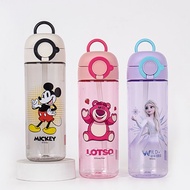 SG Ready Stock Kids Elsa Water Bottle