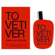 CDG COMME DES GARCONS To Vetiver 岩蘭草\香根草 ✨NICHE小眾冷門香水 需預訂 Pre-order