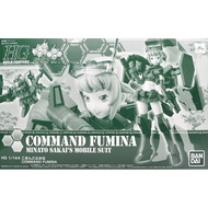 HGBF 1/144 Command Fumina Plastic Model (Hobby Online Shop Exclusive)