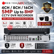 RED TOMATO HIKVISION 4CH / 8CH / 16CH 5MP Up to 8MP Digital Video Recorder Wired DVR Security System