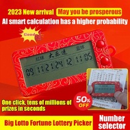 💥Big Sale🔥AI Algorithm Double Probability Lottery Machine🏆NO.1⚡ AI算法概率翻倍彩票机🌹Super Millions Lottery S