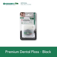 Dentiste Dental Floss Italy 40 m. เดนทิสเต้ ไหมขัดฟัน ทำความสะอาดคราบพลัค จับง่ายถนัดมือ มี 4 สีให้เลือก เดนทิสเต้
