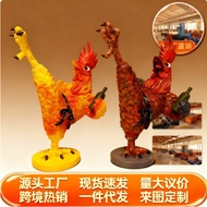 新品可爱卡通醉功夫鸡桌面摆件玩偶创意小玩意车载工艺装饰New Cute Cartoon Drunk Kung Fu Chicken Desktop Ornaments Play gczdb3.my20