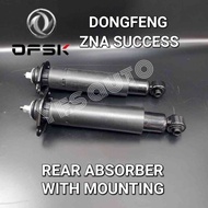 DONGFENG ZNA SUCCESS VAN REAR ABSORBER(2PC)