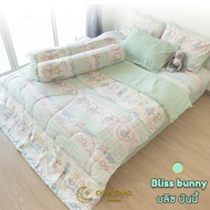 จันทร์เจ้าชุดปลอกท็อปเปอร์ ลายน่ารัก ผ้านุ่มมาก Lullaby Collection ได้ 7 ชิ้น