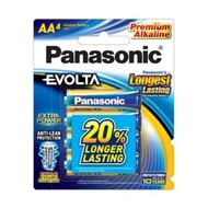 Bundle of Panasonic Evolta AA(2A)×4 Premium Alkaline Battery