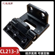 Cabinet Hinge Electric Cabinet Box Hinge Center Cabinet Hinge Blue Black Heavy Duty Hinge