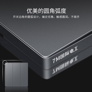 International Electrician Type 86 Stepless Speed Regulator Type 86 Wall Concealed Household Electric