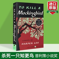 Collins Kill a Mockingbird English Original Novel To Kill a Mockingbird English 6.28