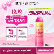 [HOT] DAZZLE ME Get a Grip! Continuous Makeup Setting Spray Prime+ Set 50ml - Water & Sweat Transfer