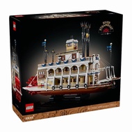 Guangzhou Tingting Trading Co., Ltd. [Lego 21356] Canal Steamship Educational Assembly Building Bloc