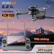2025 NEW KY-001 Drone 8K Camera GPS 3-Axis Gimbal 5G WiFi Brushless RC Quadcopter Profesional Screen