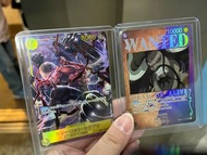 海賊王 tcg 異圖 卡二 凱多懸賞令