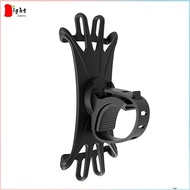 ⚡NEW⚡Bicycle Mobile Phone Holder Rotating Silicone Bicycle Phone Holder Motorcycle Handlebar Holder  4.0 Inch-6.0 Inch Phone