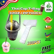 Thai Cup T-Bag 32oz / PP 700cc (100pcs/Pkt) | Bubble Tea Plastic | Beg Plastik Cawan Thai