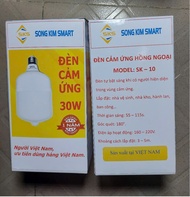 BÓNG ĐÈN CẢM ỨNG ĐÈN TỰ BẬT KHI CÓ NGƯỜI VÀ TẮT KHI NGƯỜI RỜI KHỎI SAU 1 PHUT