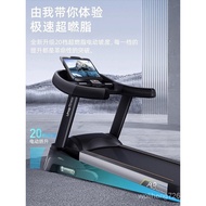 （READY STOCK）YeejooA8Treadmill Home Gym Special Foldable Ultra-Quiet Small Female Indoor Large Men