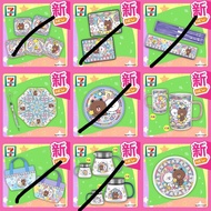 部分現貨❤️代購‼️7-Eleven x Line Friends 彩繪風家品 : ( Brown 布朗熊 / Cony / Sally ) 彩繪風 透明長遮 直傘 / 玻璃杯 / 玻璃壺 / 玻璃碟