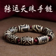 Straw Straw Agate Dzi Cinnabar Beads Agate Chalcedony Dzi Beads Transfer Beads Bracelet Bracelet Con