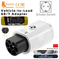 feyree GB/T EV Discharge Adapter with Temp Protection & Power Light - Adjustable Switch for Chinese