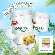 Spring Light Food Special Products Hainan Pure Coconut Powder 400g X 2 Coconut Milk Coconut Juice Po