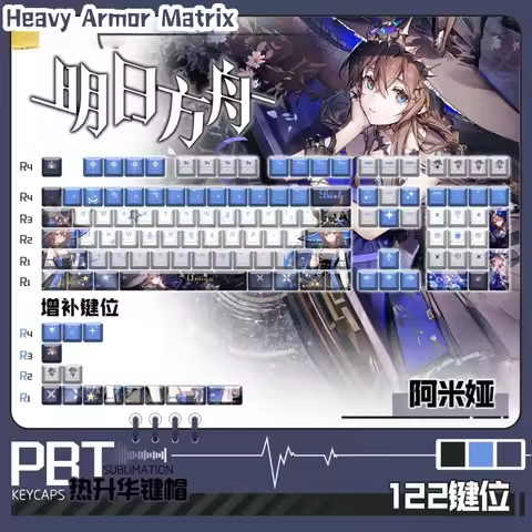 Arknights Amiya Gaming Keycaps Customization Pbt Mechanical Keyboard Cartoon Collection Office Festi