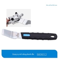 Đài Loan Genier Xe Đạp Phanh Phanh Điều Chỉnh Cờ Lê Công Cụ Sửa Chữa Phanh Đĩa Prying Mở Xe Đạp Đi X