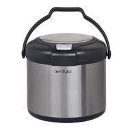 [Aerogaz] AZ-507TP / 5 Liter Stainless Steel Thermo Pot