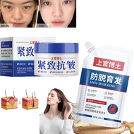 Dr. Shangguan Anti-hair Loss Shampoo, Consciousney Anti-hair Loss and Hair Growth Shampoo, Dr. Shangguan Miao Jian's Anti hair Hair Growth Shampoo, Hair Thickening Shampoo Helps St