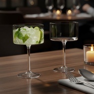 英國LSA | Otis 雞尾酒杯 2入組 /280ml