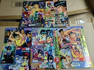 幽遊白書 卡 機頭紙 本彈 激鬥 咭頭紙