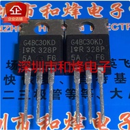 home switch Tube MOS 2-5PCS Transistor G4BC30KD IRG4BC30KD G4BC40S G4BC30UD IRG4BC30UD G4BC20FD G4BC