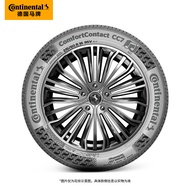 German Continental Brand Tire 215/55R17 94V FR CC7 Adapt to Japanese Teana Public Pasade Megat