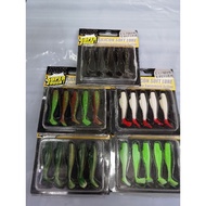 ABX SILICON SOFT LURE