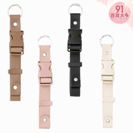 [3COINS] Multifunctional Jacket Fixing Belt Jacket Storage Belt Clothing Fixing Belt Pink/Brown/Ivor