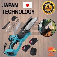 Cordless Chain Saw 8'' 20v 4.0A.h Mini Chain Saw Tree Cutter