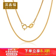 K Gold Collarbone Chain K Gold Su Chopin Necklace18k Chain Gold Necklace Rose Gold Women's Color Gol