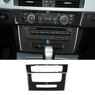 ( 4 Styles to choose) 2pcs Carbon Fiber  Car Interior CD Panel Cover Trim Decal Sticker  For BMW 3 Series E90 E92 E93 2005-2012