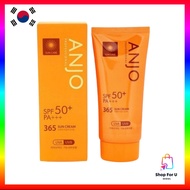 [ANJO] (ready to stock) Professional 365 Sun Cream 70g  SPF 50+ PA+++ 50ml