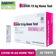 SD BIOSENSOR STANDARD Q COVID-19 AG Home Test Antigen Rapid Self Test (ART) Kit 25 Tests - By Medic Drugstore