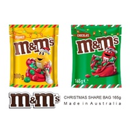 M&m's Red & Green Christmas Milk Chocolate 165g/Christmas Chocolate/Halal/M&M