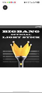 Bigbang 手燈代購 權志龍 太陽 大聲 TOP