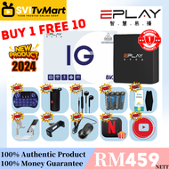 [Ready Stock - Buy 1 Free 10] 2024 Version EPLAYS 10G 2GB RAM 32GB Memory with Free Lifetime IPTV TVBOX Malaysia Version 1 Year Warranty