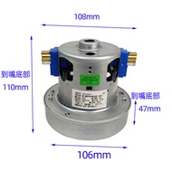 Puppy Vacuum Cleaner D-9002 Motor Accessories D9008CDS-VGS22-L Motor VGS22-802 Fan DKUW