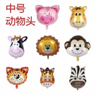 Happymunday Large Animal Head foil Balloon Animal Balloon/