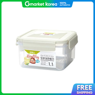 Komax | Komax Kmtsftza Tofu Storage Container with Safety Tray 1.1L 72190